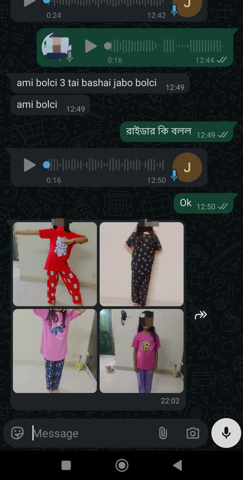 3b3cfa61-5d73-4290-bac1-42aff0d3e706