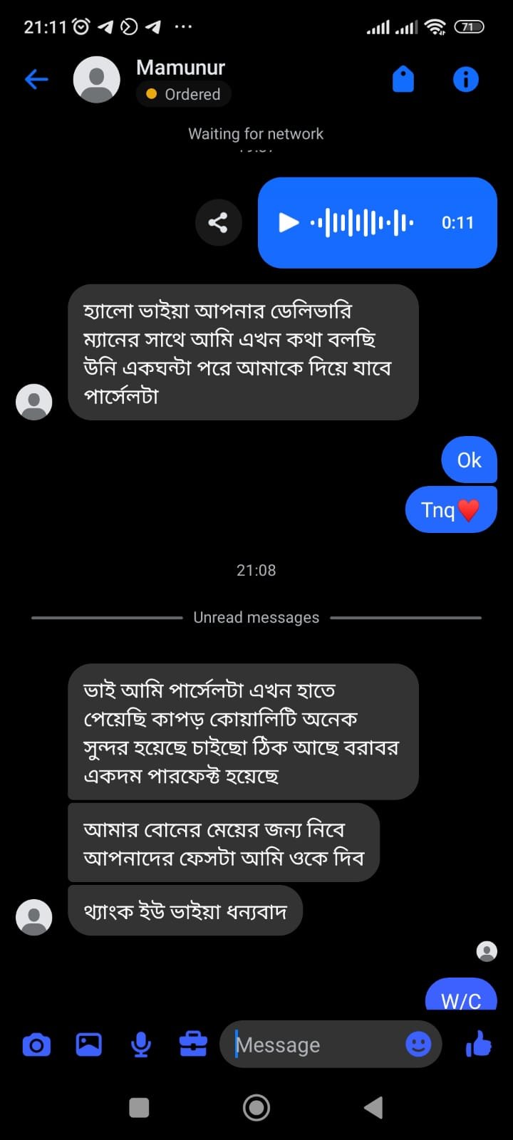 6397287d-5fc5-4d8f-9e7d-d60de9072e13