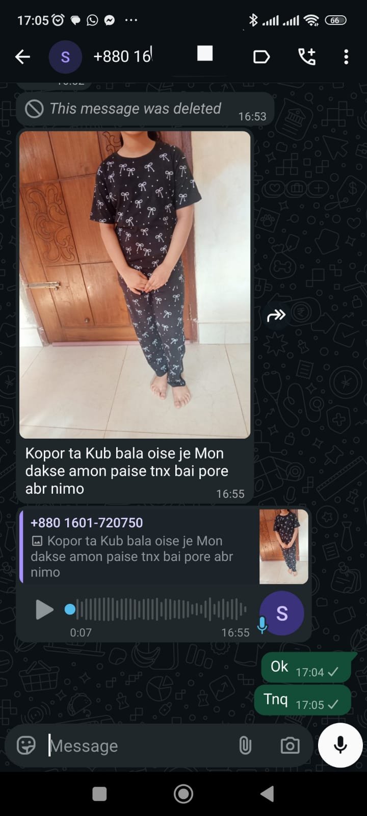 a2662fc3-4bf4-4a33-b302-570380f4a3b5